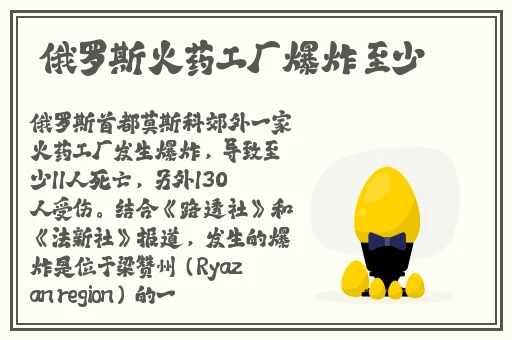 黑料门-今日黑料-最新