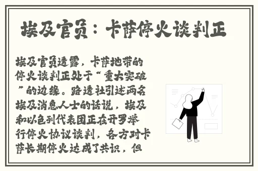 天下第一视频社区
