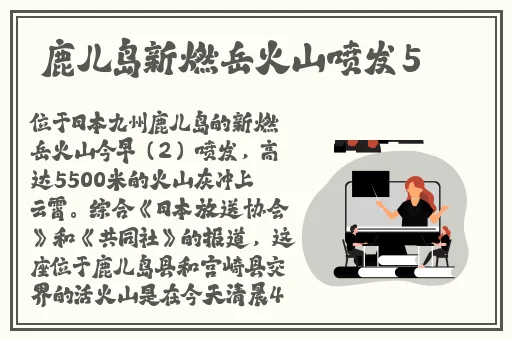 紫黑肿大某处紧密连接在一起