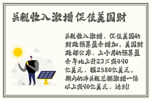 冬月枫作品