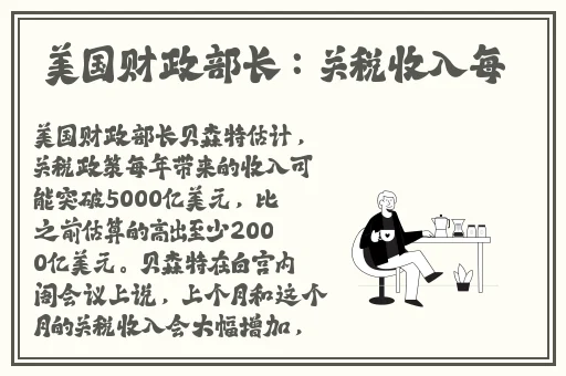 用注射打水放屁