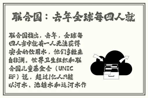 回家的诱惑第二部