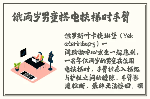 **旗袍老师恩施mba