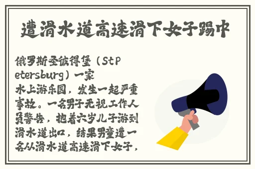 厨房一次又一次的索要刷碗总